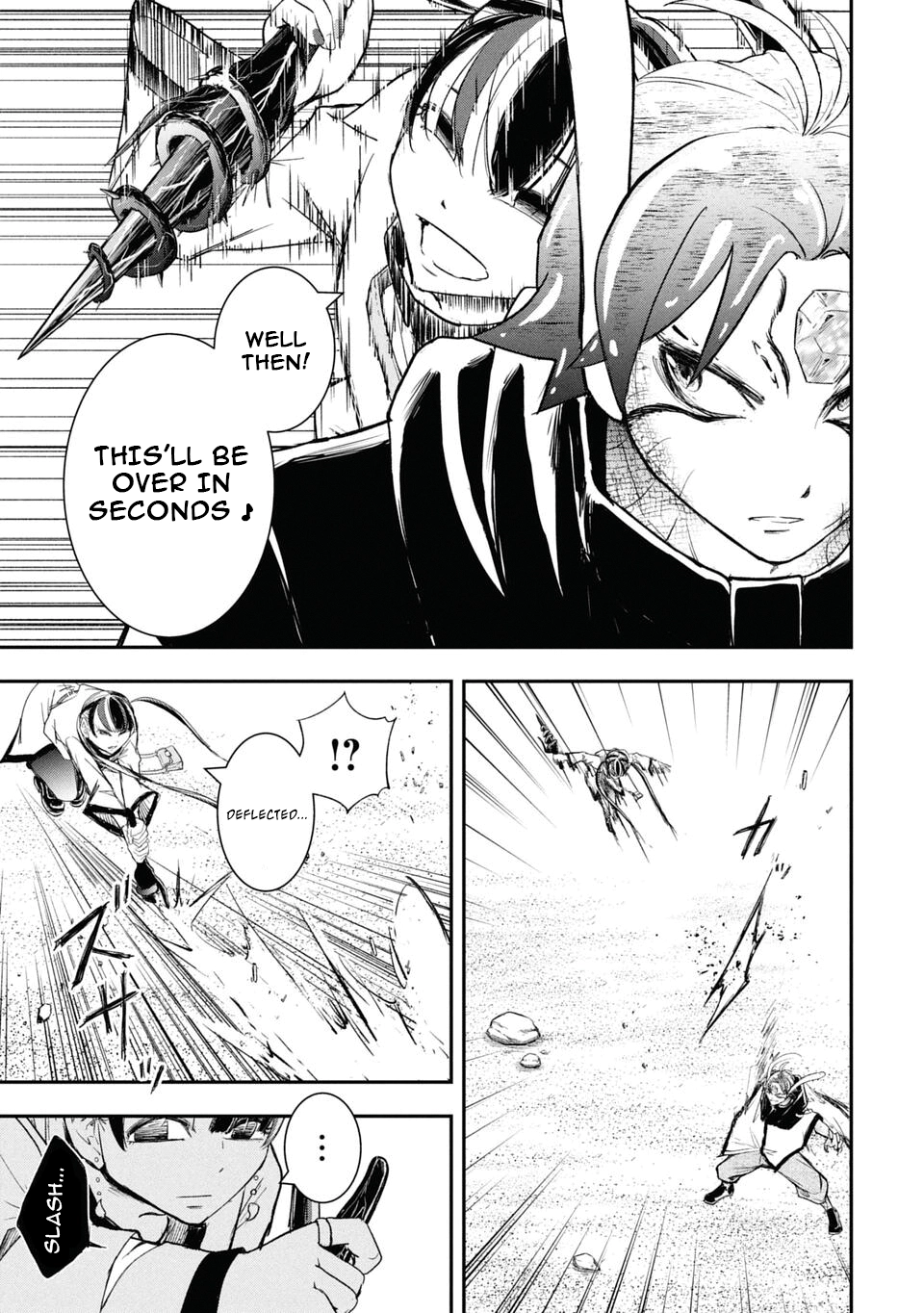 Isekai Demon Eater – I Became a Monster Eating Hero and Rebelled Against the Kingdom That Abandoned Me Chapter 27 - page 9