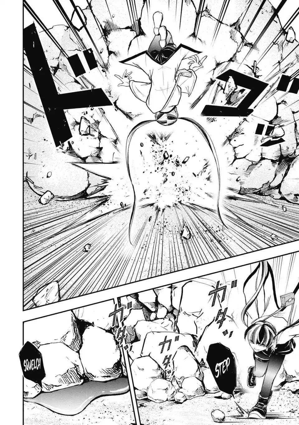 Isekai Demon Eater – I Became a Monster Eating Hero and Rebelled Against the Kingdom That Abandoned Me Chapter 28 - page 10