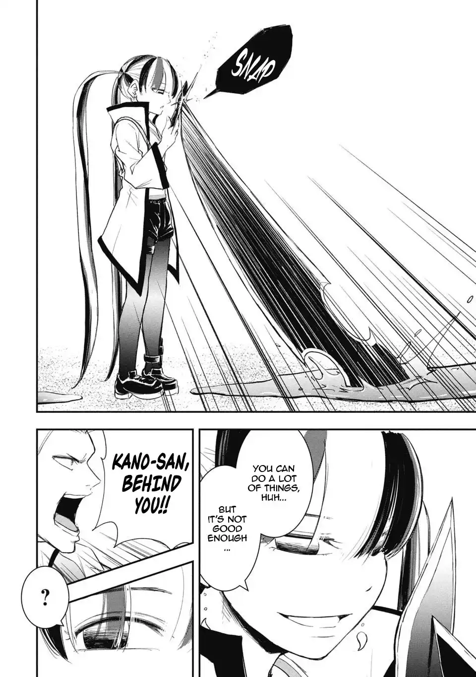 Isekai Demon Eater – I Became a Monster Eating Hero and Rebelled Against the Kingdom That Abandoned Me Chapter 28 - page 12