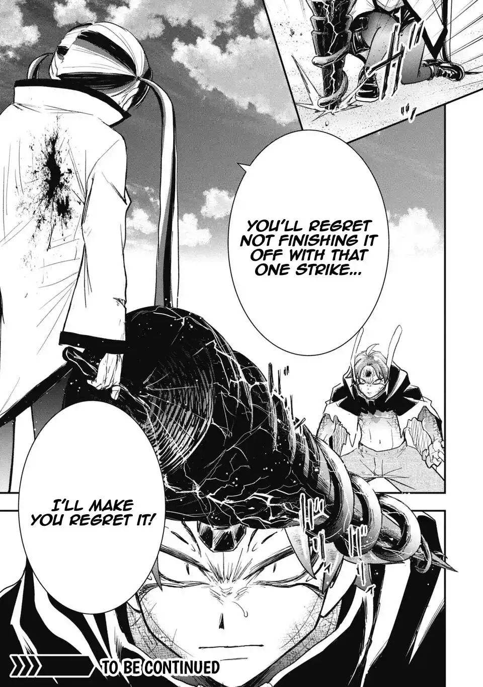 Isekai Demon Eater – I Became a Monster Eating Hero and Rebelled Against the Kingdom That Abandoned Me Chapter 28 - page 15