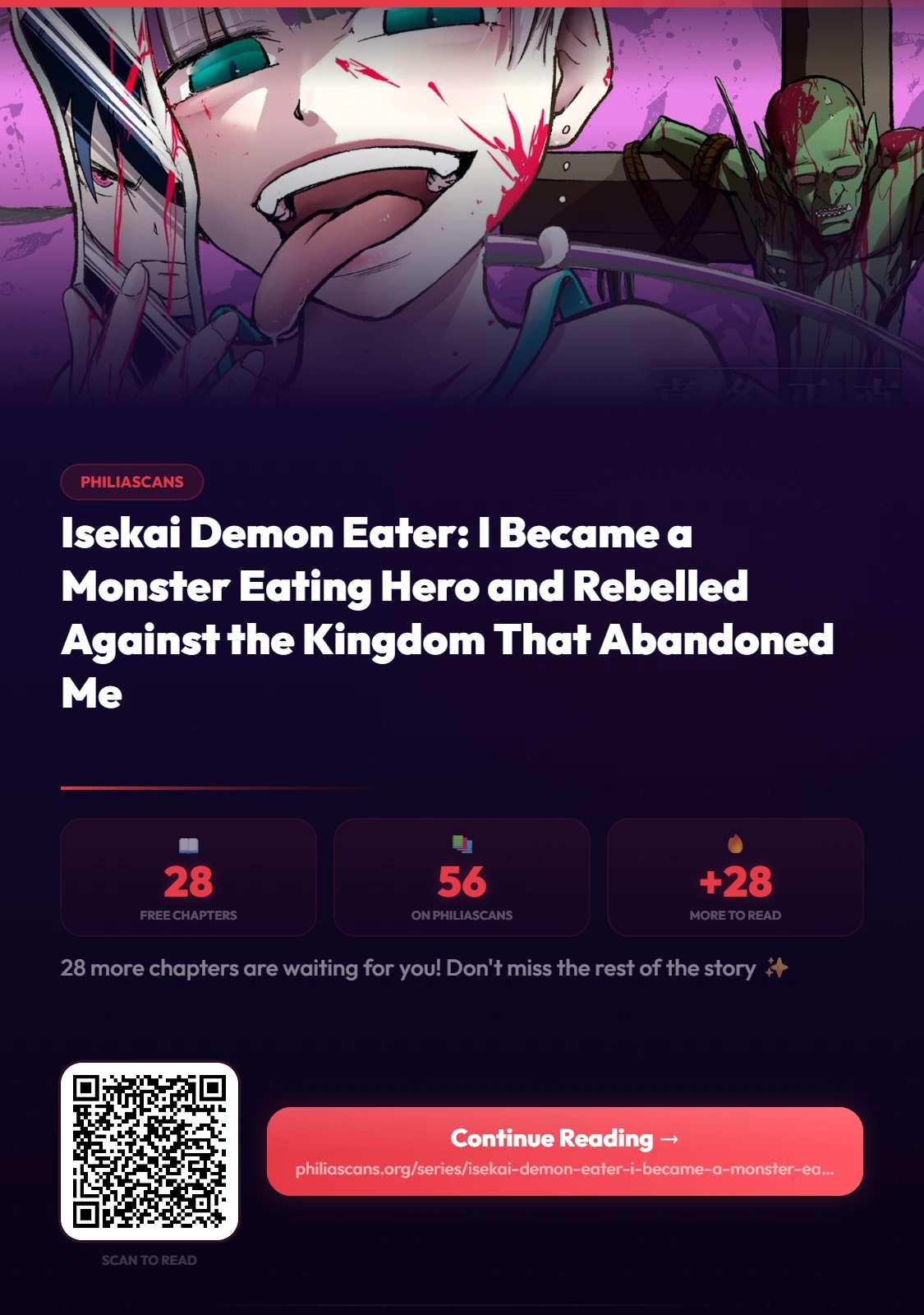 Isekai Demon Eater – I Became a Monster Eating Hero and Rebelled Against the Kingdom That Abandoned Me Chapter 28 - page 2