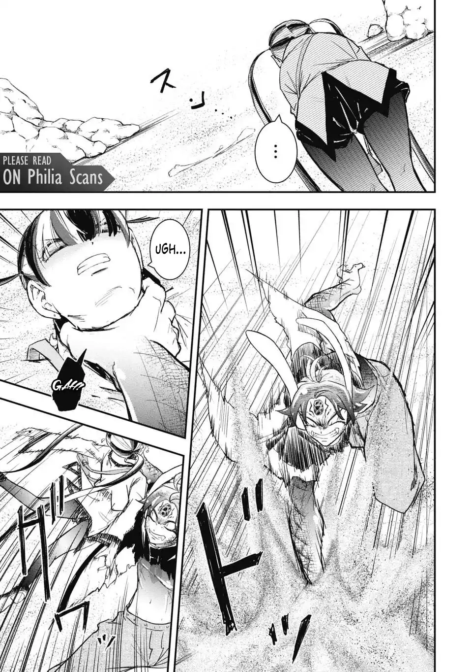 Isekai Demon Eater – I Became a Monster Eating Hero and Rebelled Against the Kingdom That Abandoned Me Chapter 28 - page 5