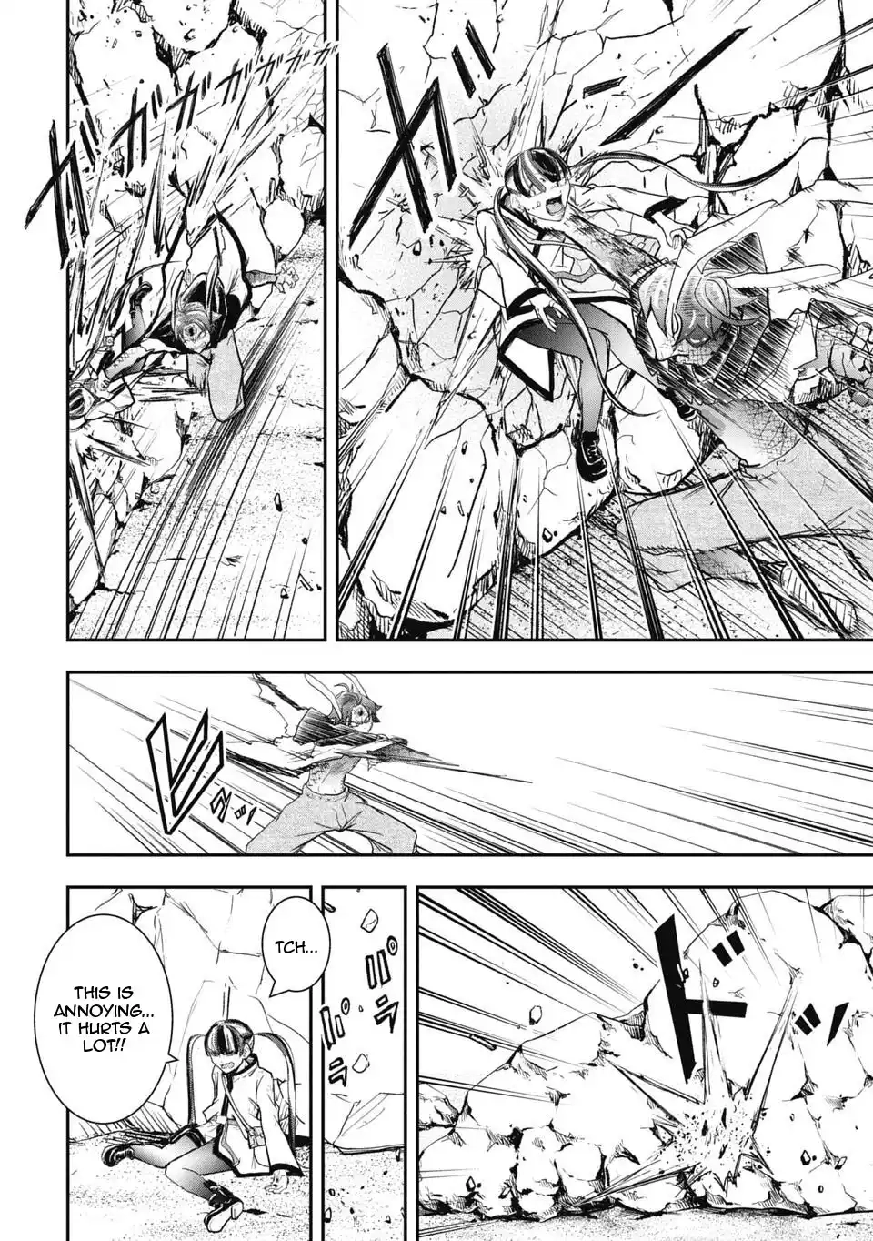 Isekai Demon Eater – I Became a Monster Eating Hero and Rebelled Against the Kingdom That Abandoned Me Chapter 28 - page 6