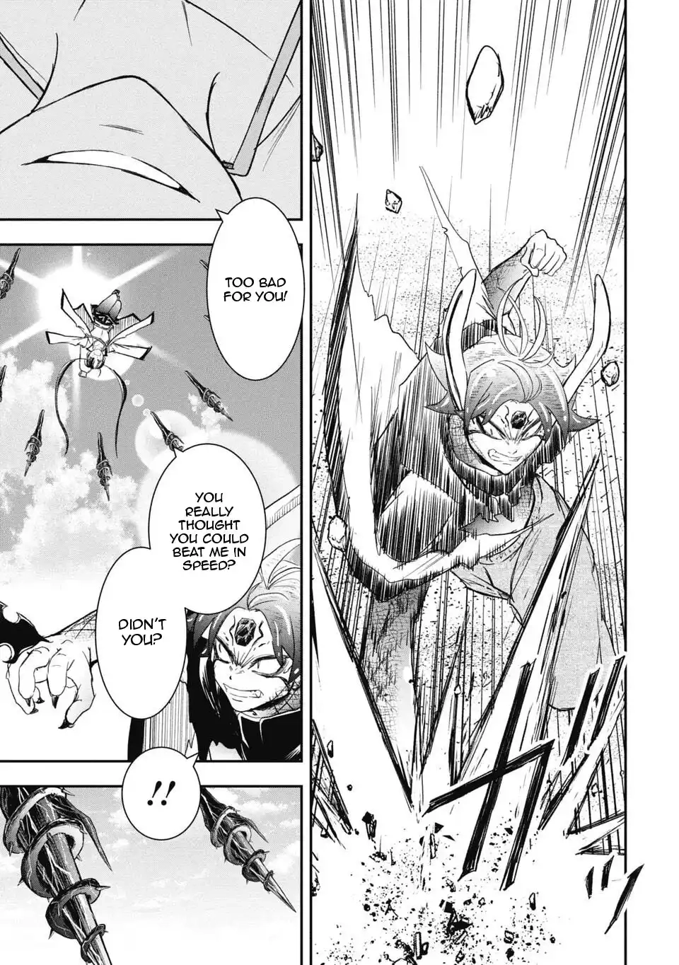 Isekai Demon Eater – I Became a Monster Eating Hero and Rebelled Against the Kingdom That Abandoned Me Chapter 28 - page 9