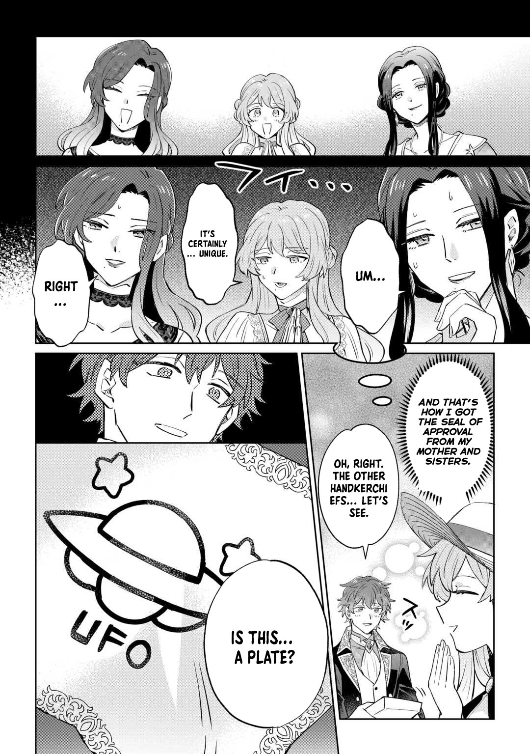Since I was born a noble lady, I want to live my long-desired lazy NEET life. Chapter 5 - page 12