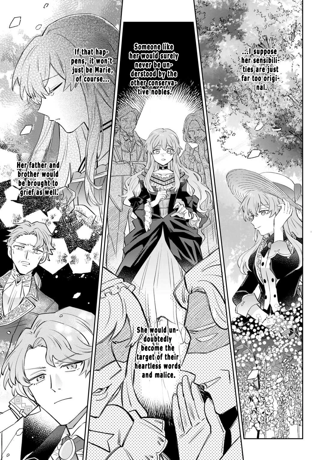 Since I was born a noble lady, I want to live my long-desired lazy NEET life. Chapter 5 - page 15