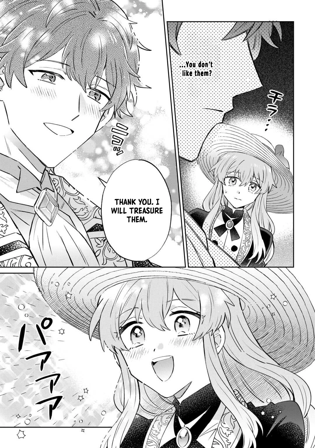 Since I was born a noble lady, I want to live my long-desired lazy NEET life. Chapter 5 - page 17