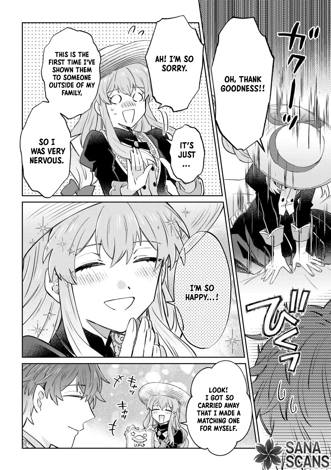 Since I was born a noble lady, I want to live my long-desired lazy NEET life. Chapter 5 - page 18