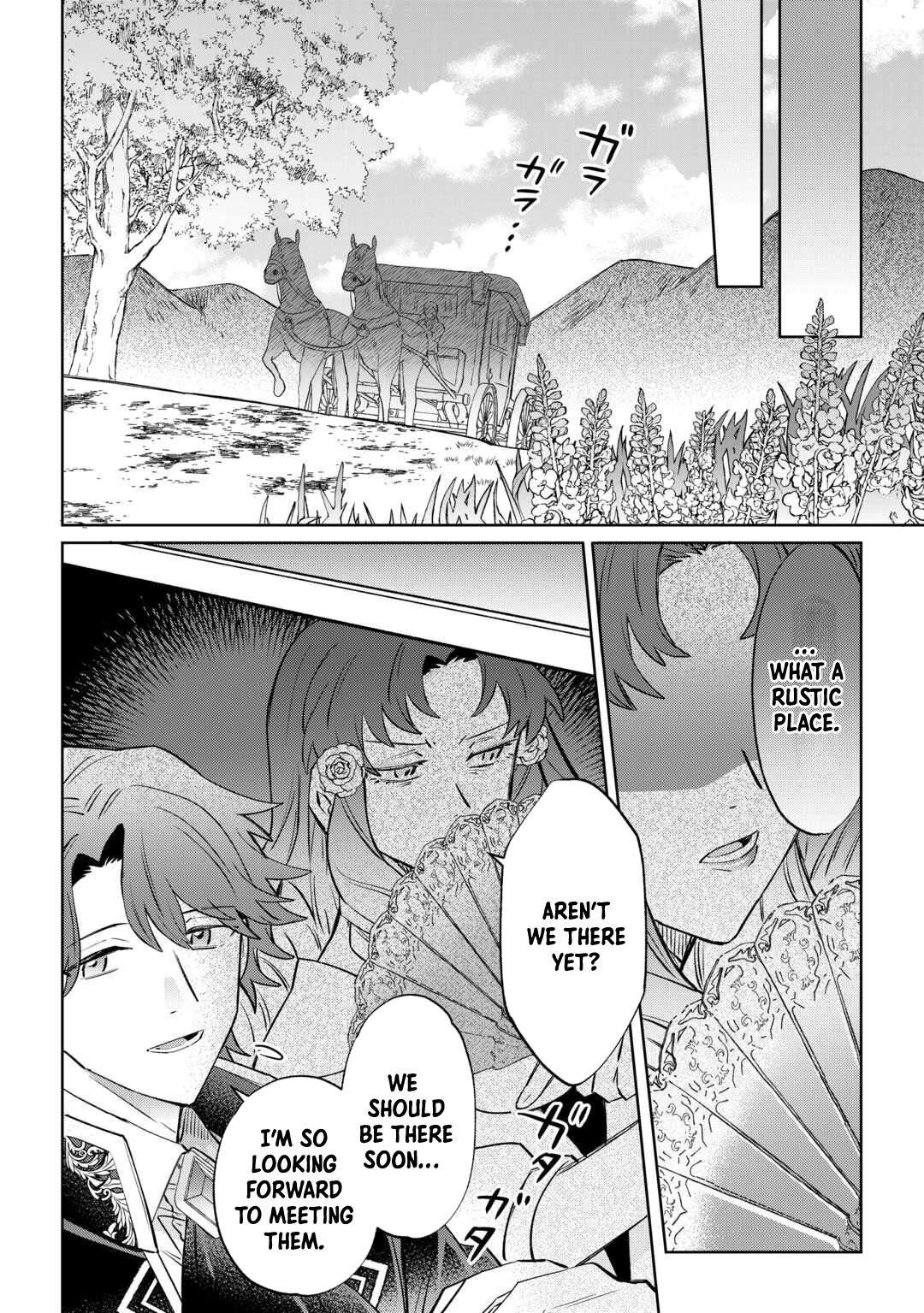 Since I was born a noble lady, I want to live my long-desired lazy NEET life. Chapter 5 - page 20
