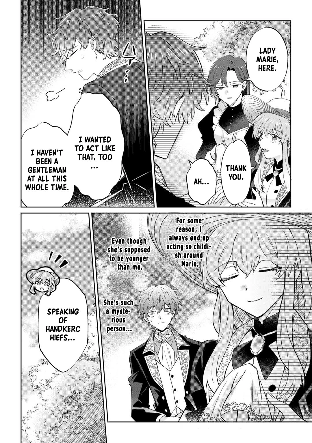 Since I was born a noble lady, I want to live my long-desired lazy NEET life. Chapter 5 - page 4