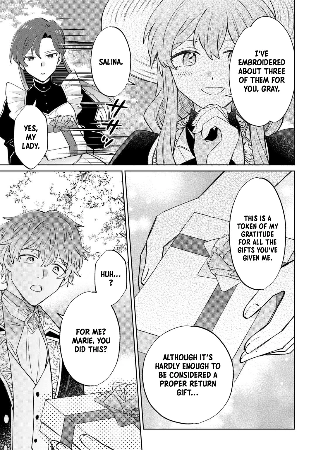 Since I was born a noble lady, I want to live my long-desired lazy NEET life. Chapter 5 - page 5