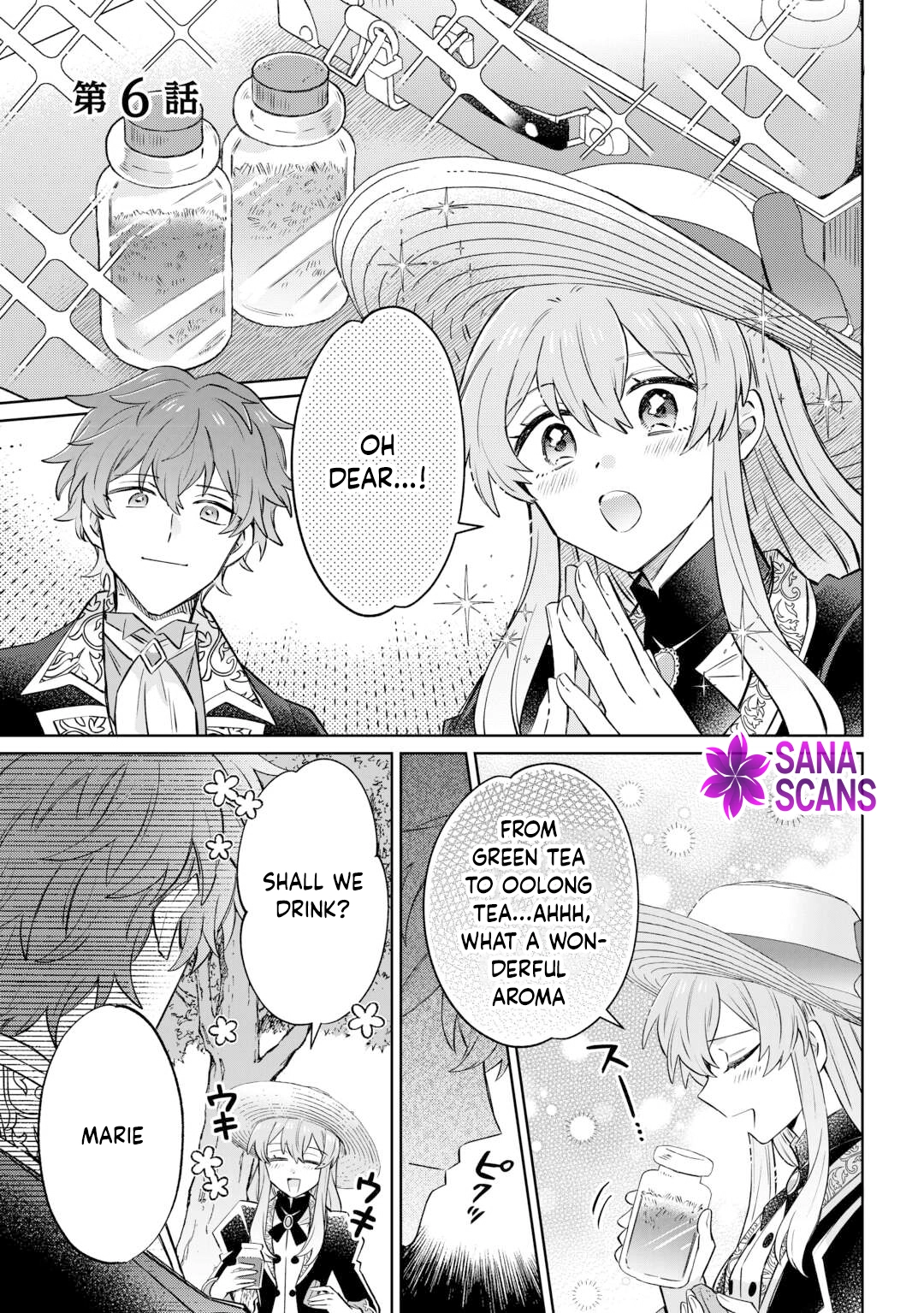 Since I was born a noble lady, I want to live my long-desired lazy NEET life. Chapter 6 - page 1