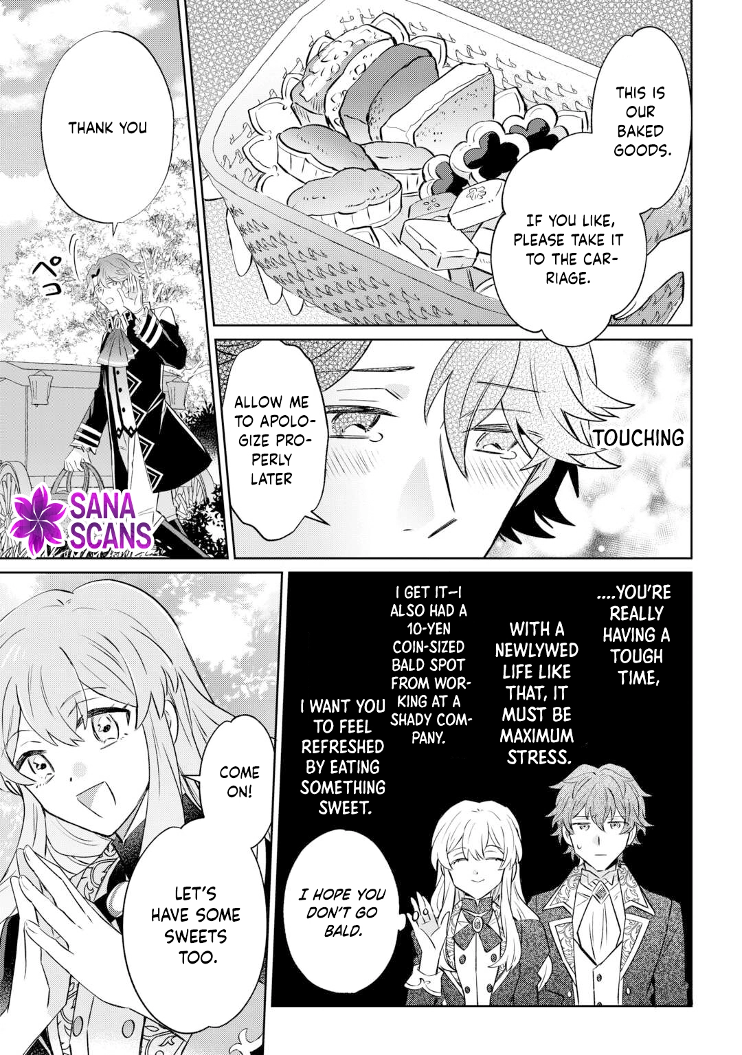 Since I was born a noble lady, I want to live my long-desired lazy NEET life. Chapter 6 - page 11