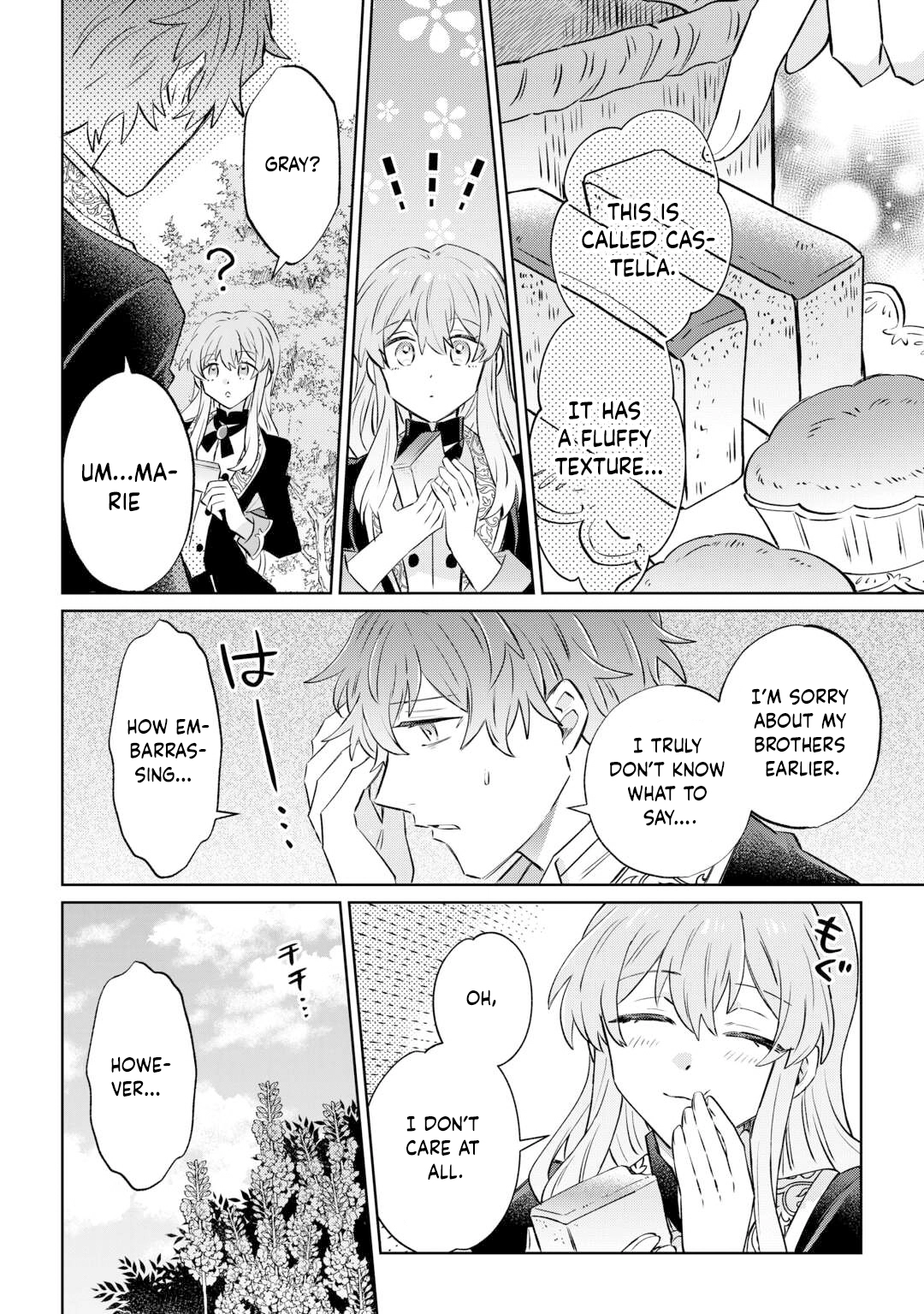 Since I was born a noble lady, I want to live my long-desired lazy NEET life. Chapter 6 - page 12