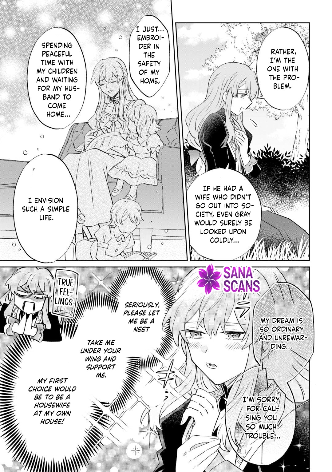 Since I was born a noble lady, I want to live my long-desired lazy NEET life. Chapter 6 - page 17