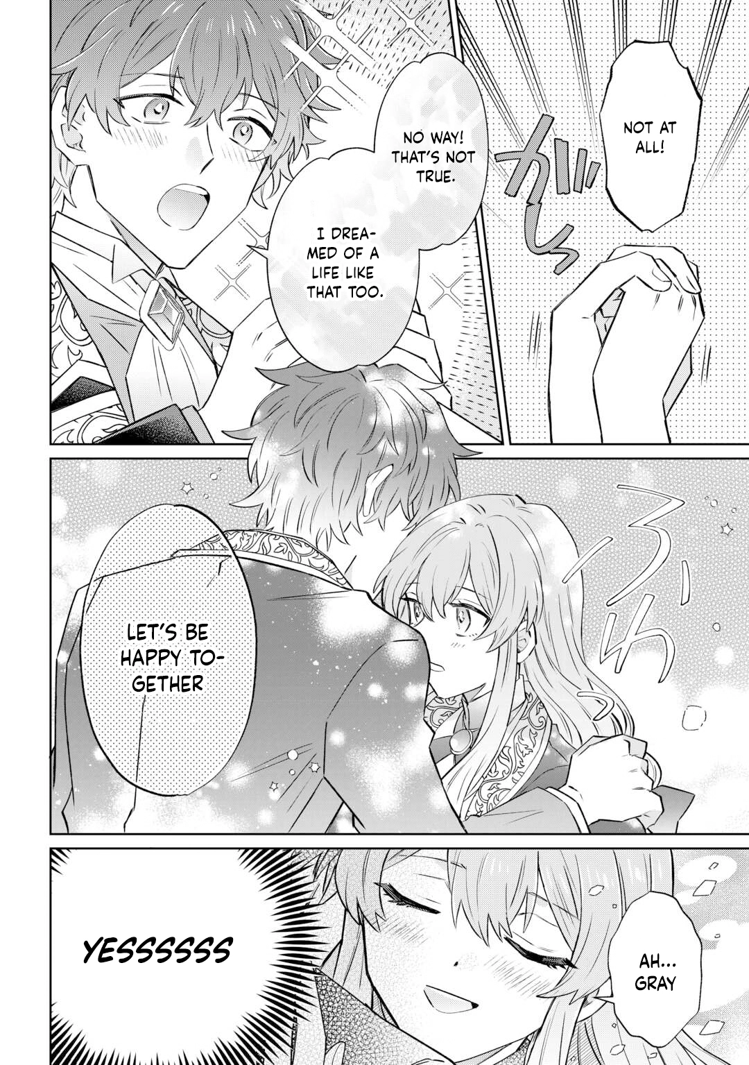 Since I was born a noble lady, I want to live my long-desired lazy NEET life. Chapter 6 - page 18