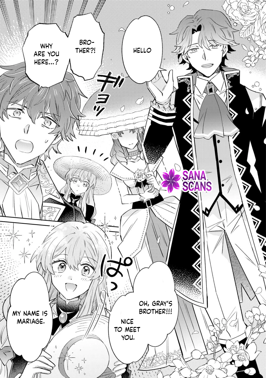 Since I was born a noble lady, I want to live my long-desired lazy NEET life. Chapter 6 - page 5