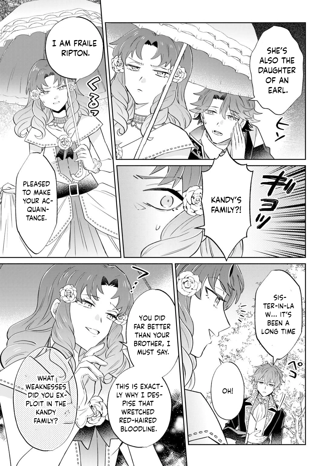 Since I was born a noble lady, I want to live my long-desired lazy NEET life. Chapter 6 - page 7