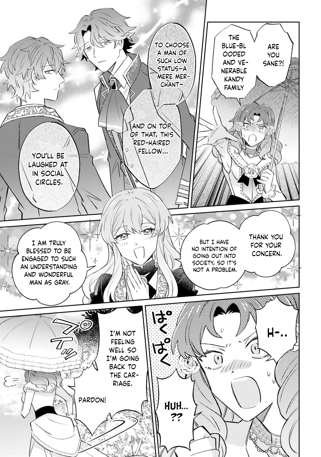 Since I was born a noble lady, I want to live my long-desired lazy NEET life. Chapter 6 - page 9