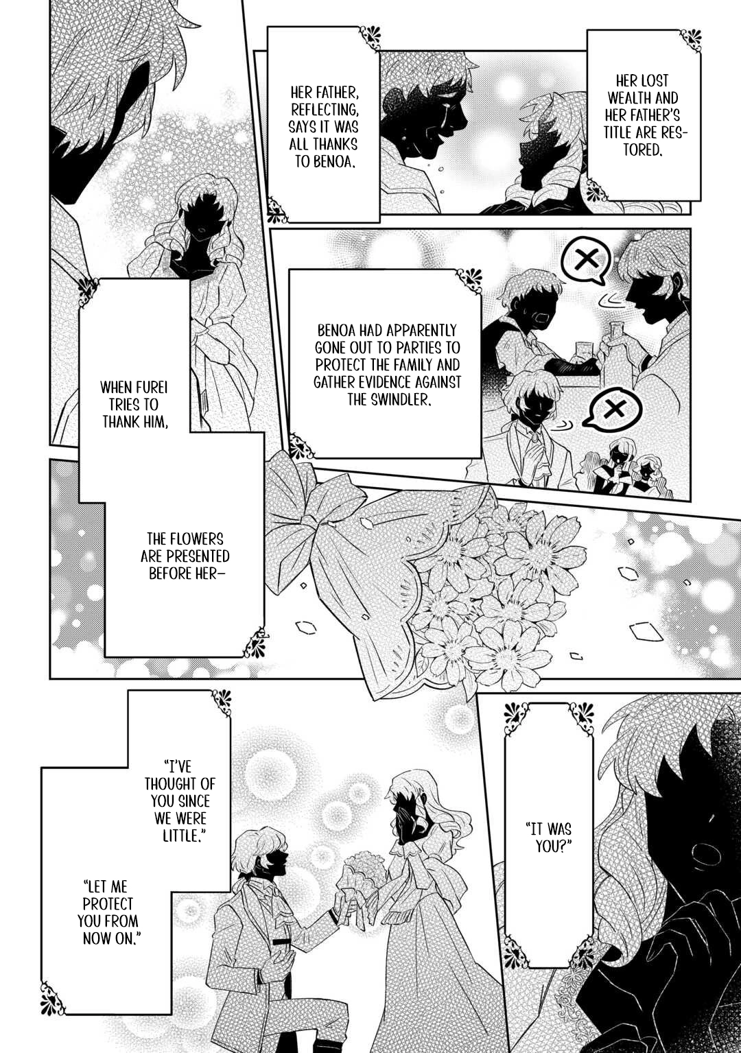 Since I was born a noble lady, I want to live my long-desired lazy NEET life. Chapter 8 - page 10