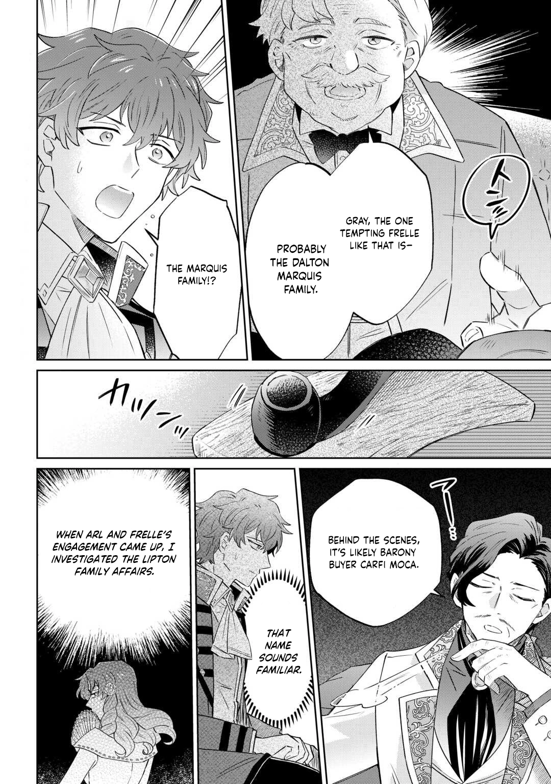 Since I was born a noble lady, I want to live my long-desired lazy NEET life. Chapter 8 - page 14