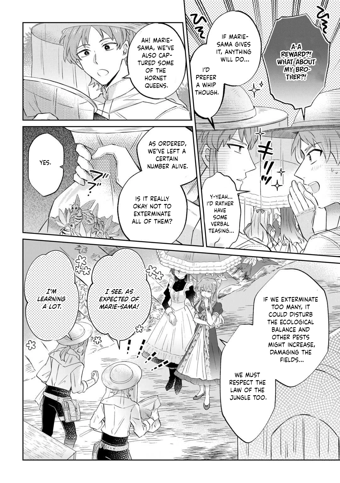Since I was born a noble lady, I want to live my long-desired lazy NEET life. Chapter 8 - page 2
