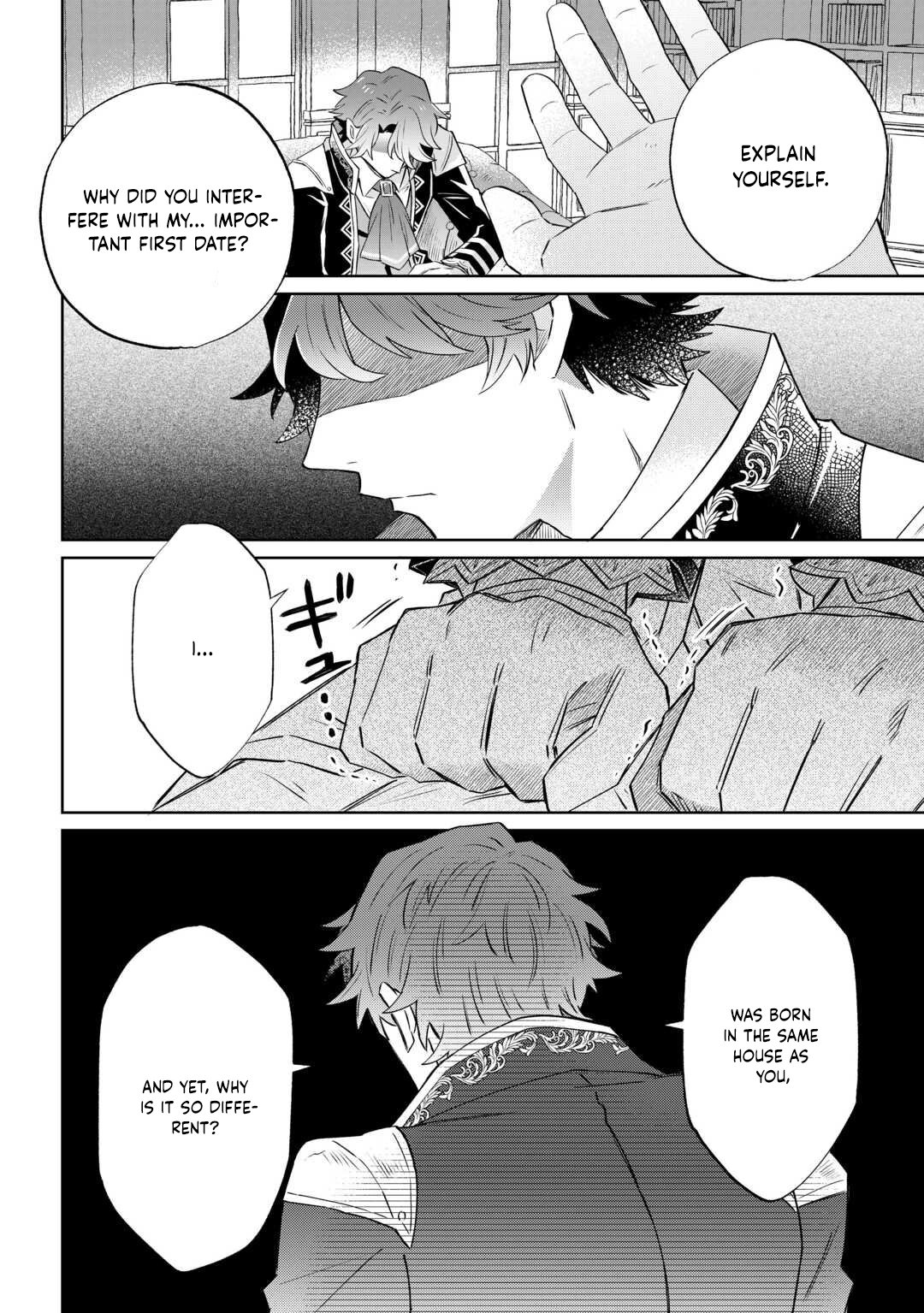 Since I was born a noble lady, I want to live my long-desired lazy NEET life. Chapter 8 - page 20