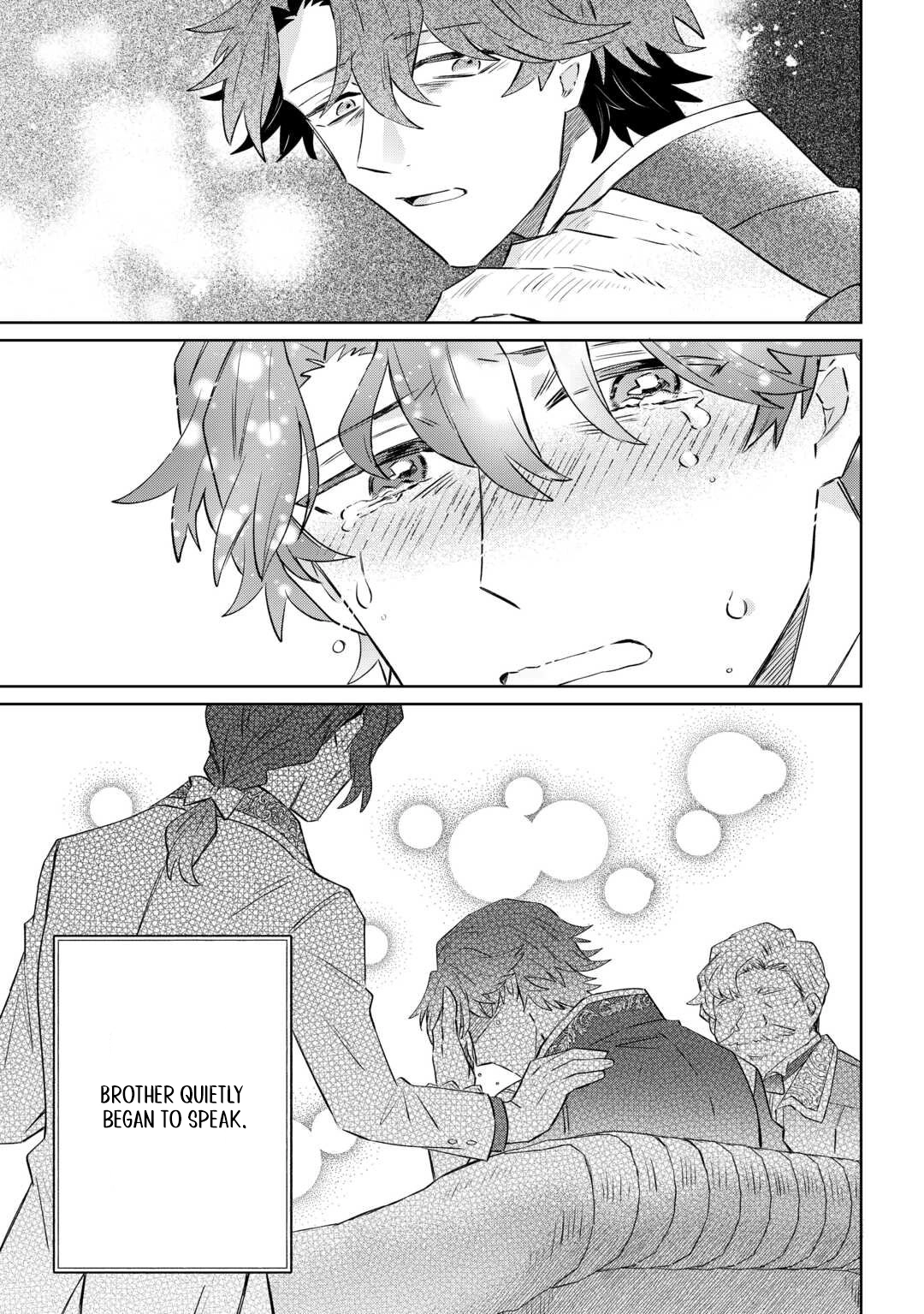 Since I was born a noble lady, I want to live my long-desired lazy NEET life. Chapter 8 - page 23