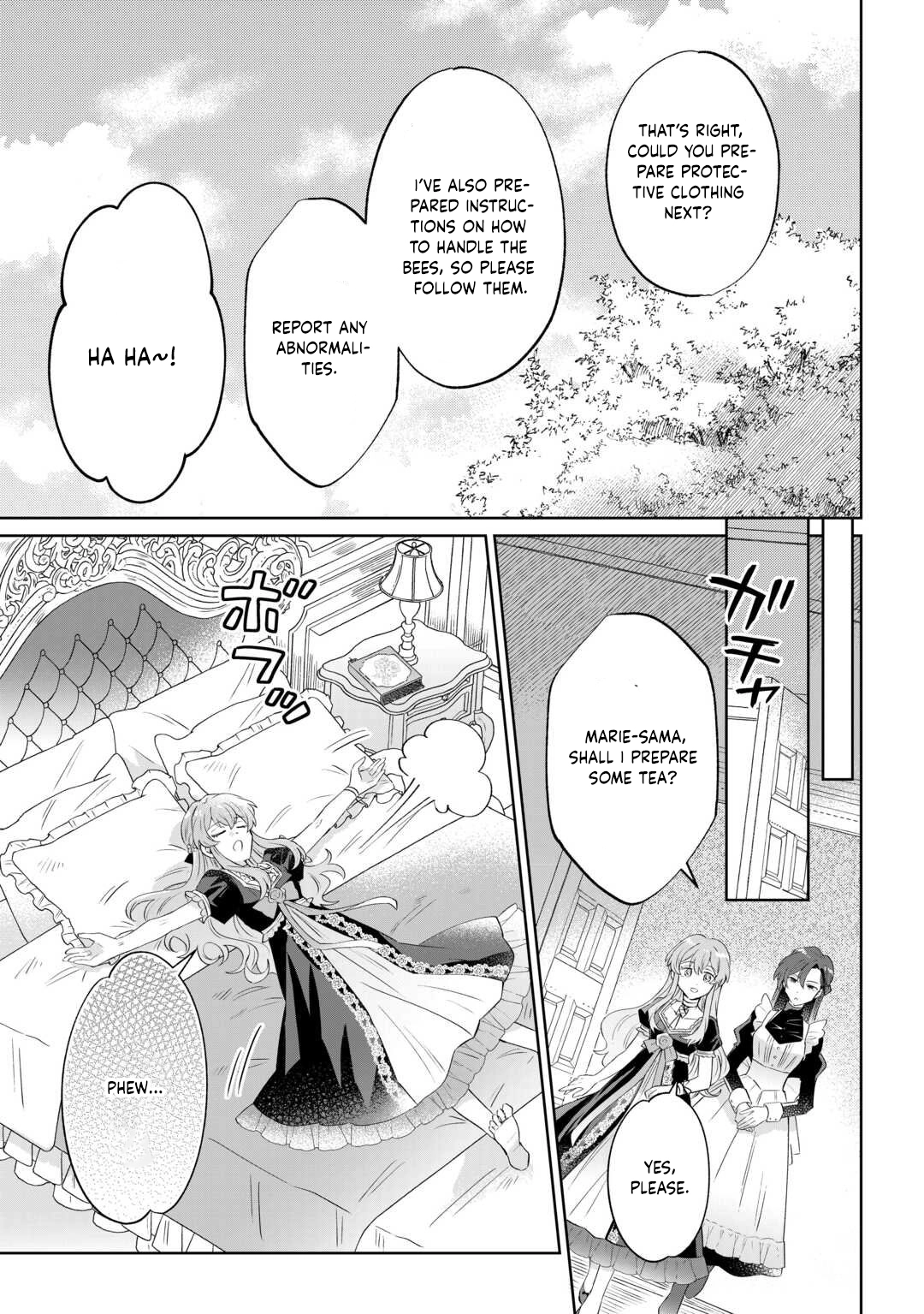 Since I was born a noble lady, I want to live my long-desired lazy NEET life. Chapter 8 - page 3