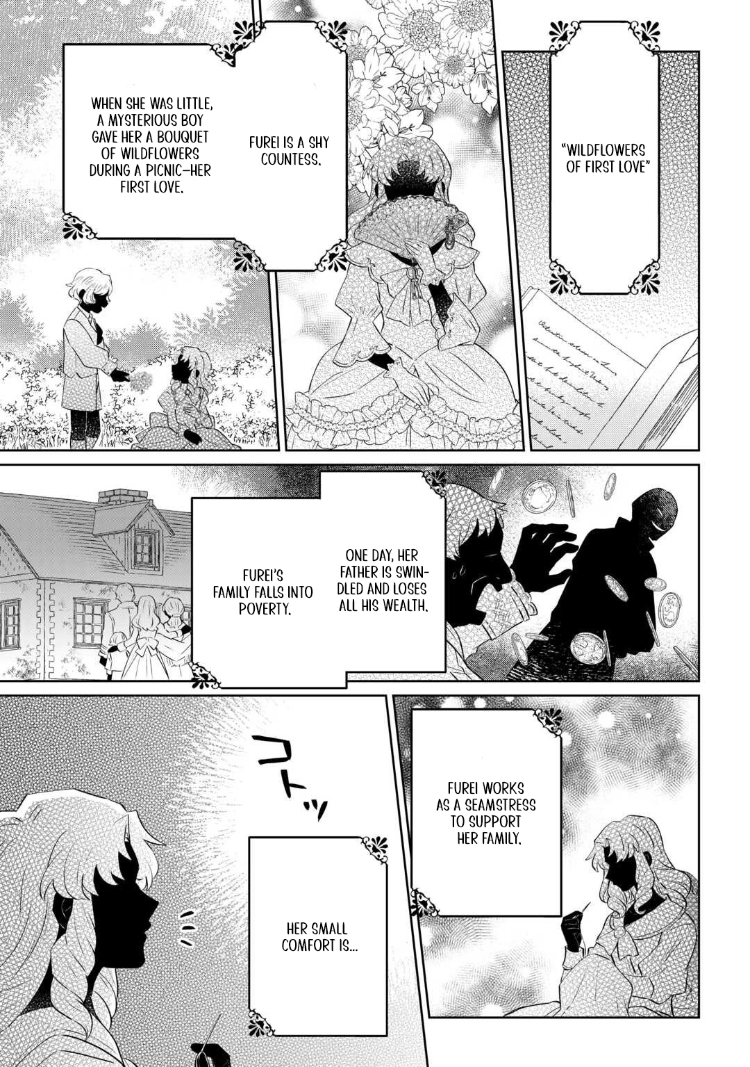 Since I was born a noble lady, I want to live my long-desired lazy NEET life. Chapter 8 - page 5