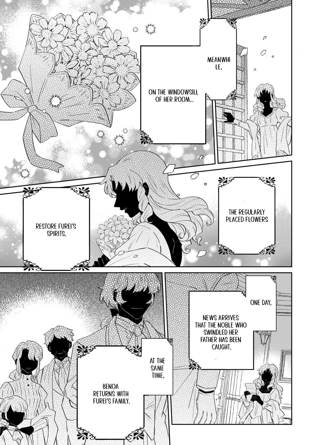 Since I was born a noble lady, I want to live my long-desired lazy NEET life. Chapter 8 - page 9