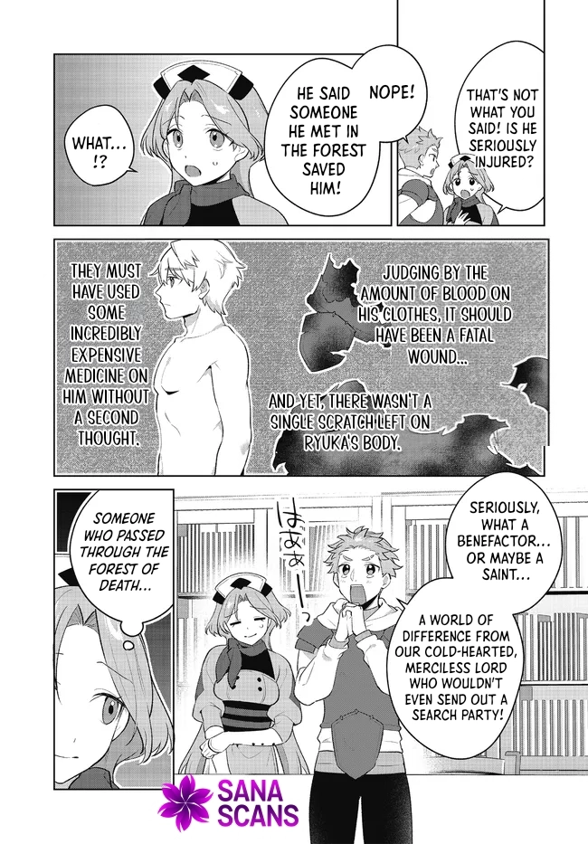 Holy Woman of the Apothecary Chapter 5 - page 31