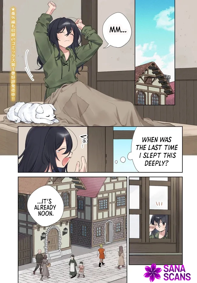 Holy Woman of the Apothecary Chapter 6 - page 1