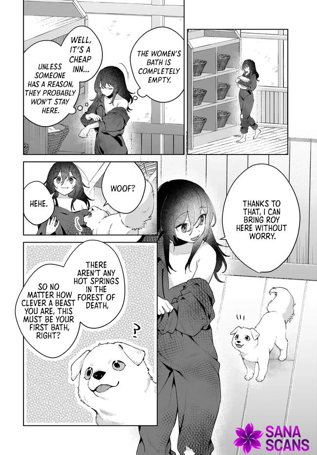 Holy Woman of the Apothecary Chapter 6 - page 6