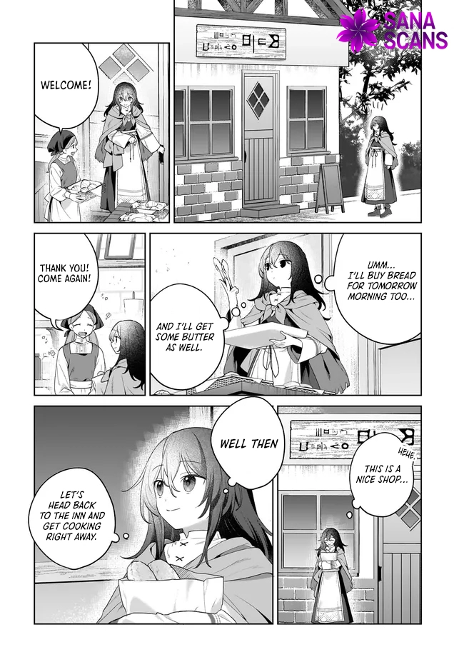 Holy Woman of the Apothecary Chapter 6 - page 12