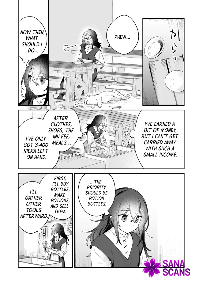 Holy Woman of the Apothecary Chapter 6 - page 17