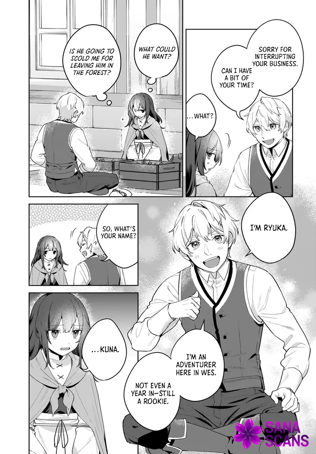 Holy Woman of the Apothecary Chapter 6 - page 31