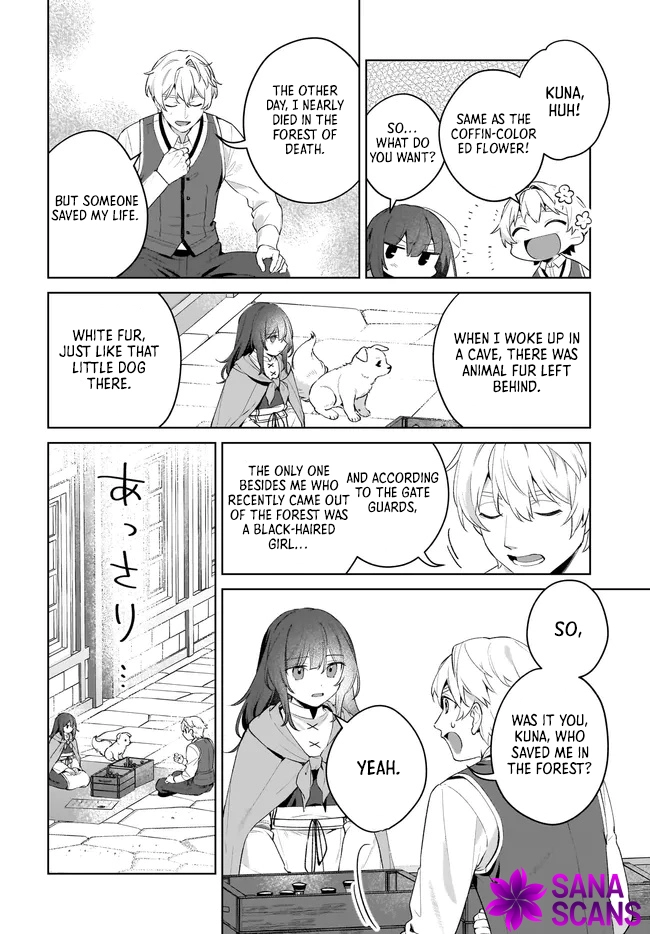 Holy Woman of the Apothecary Chapter 6 - page 32