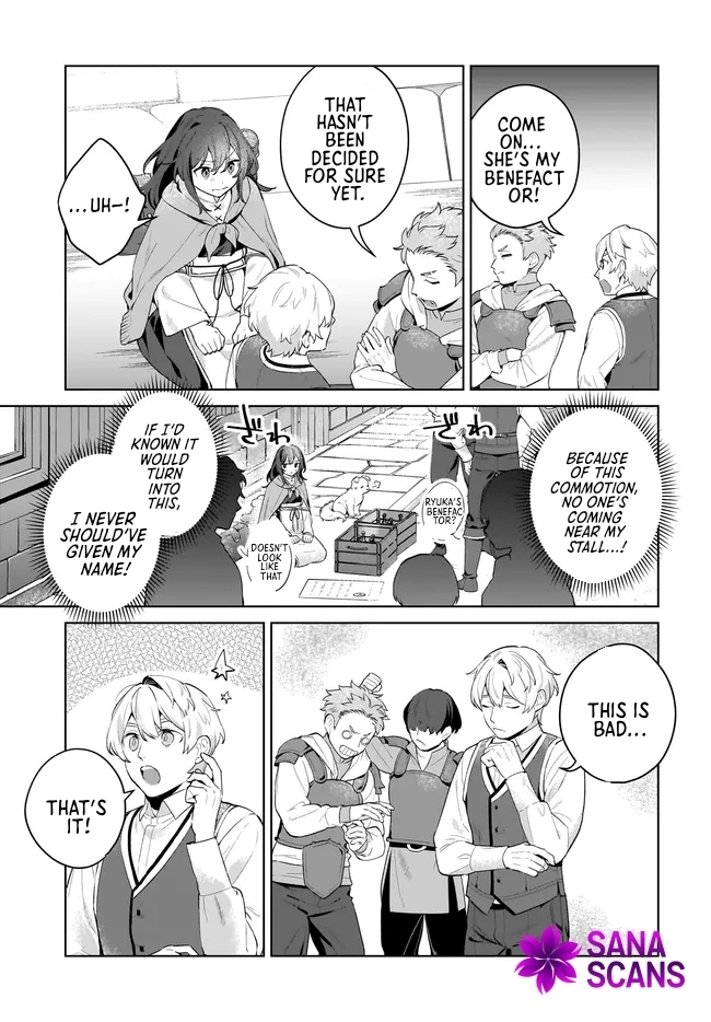 Holy Woman of the Apothecary Chapter 6 - page 35