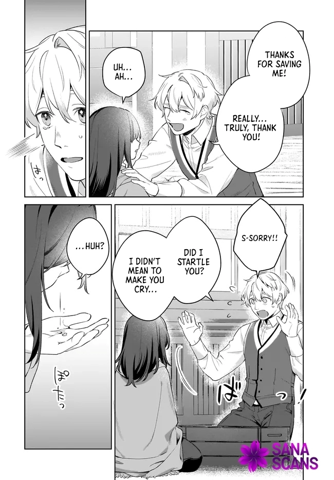 Holy Woman of the Apothecary Chapter 6 - page 44