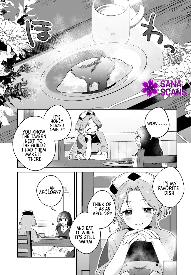 Holy Woman of the Apothecary Chapter 7 - page 5