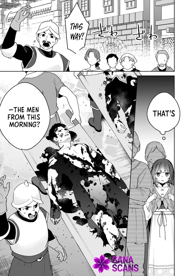 Holy Woman of the Apothecary Chapter 7 - page 15
