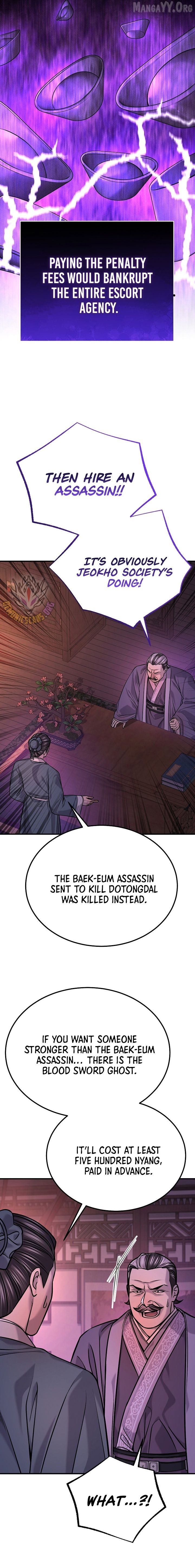 Monopolizing All Opportunities Chapter 47 - page 4