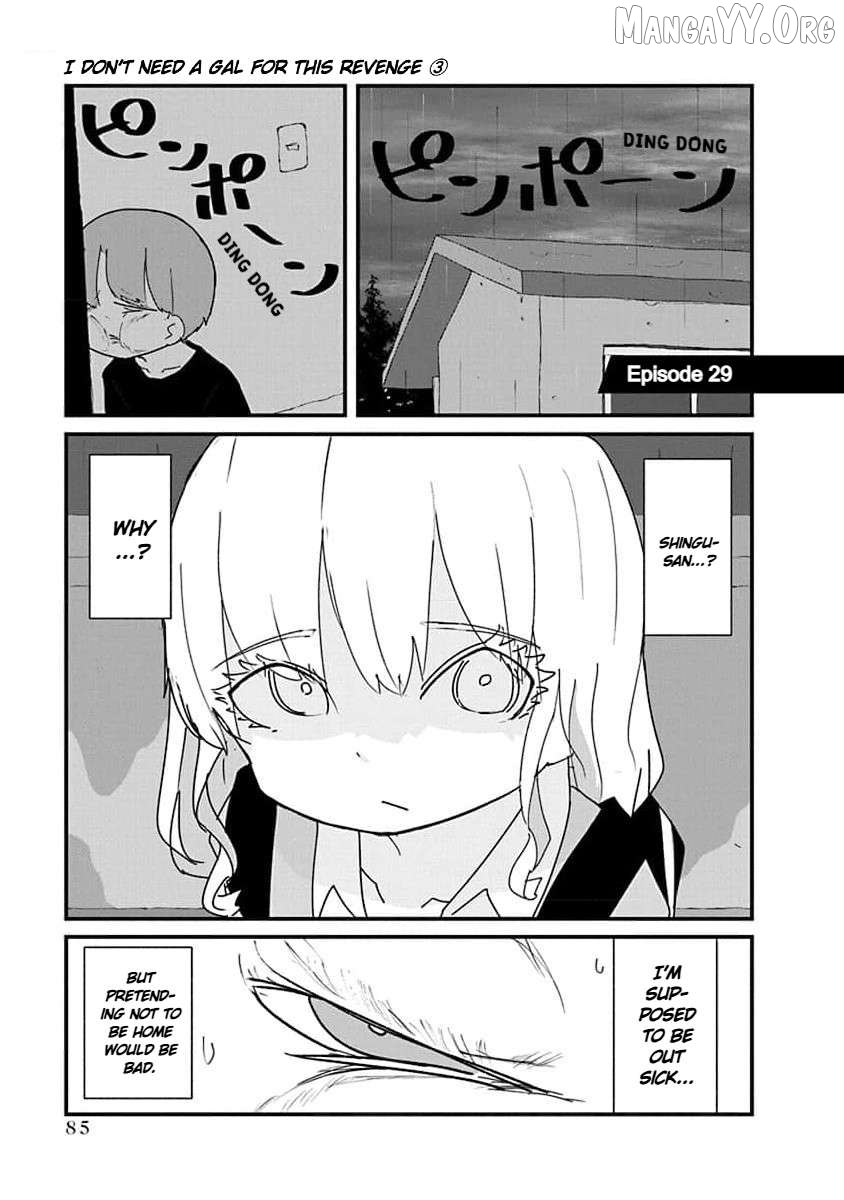 Kono Fukushuu ni Gyaru wa Iranai Chapter 29 - page 1