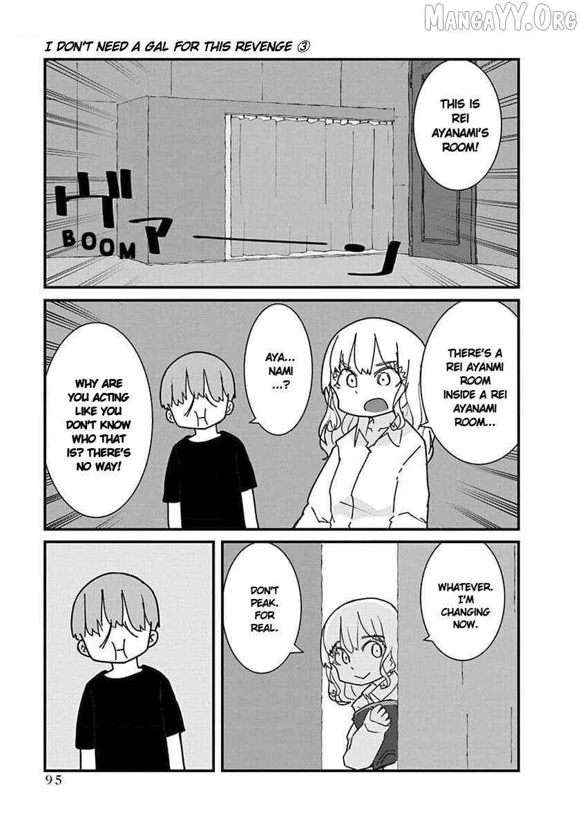 Kono Fukushuu ni Gyaru wa Iranai Chapter 29 - page 11