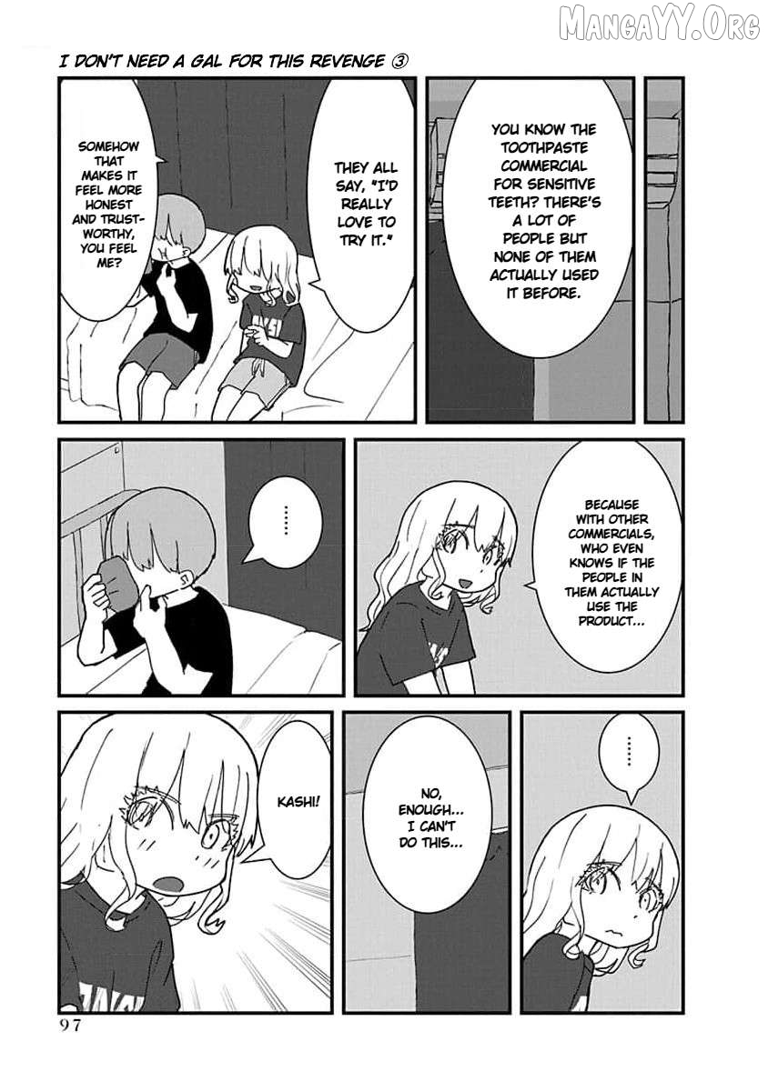 Kono Fukushuu ni Gyaru wa Iranai Chapter 29 - page 13
