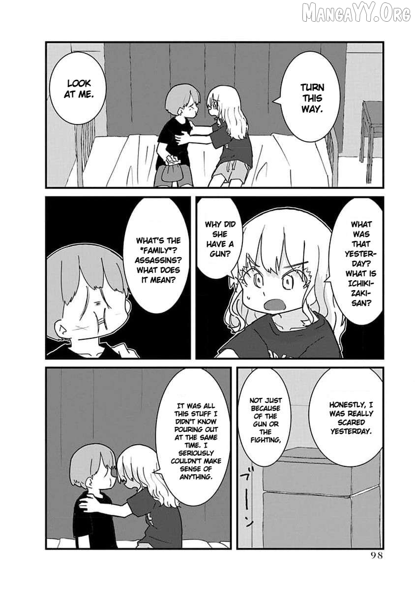 Kono Fukushuu ni Gyaru wa Iranai Chapter 29 - page 14