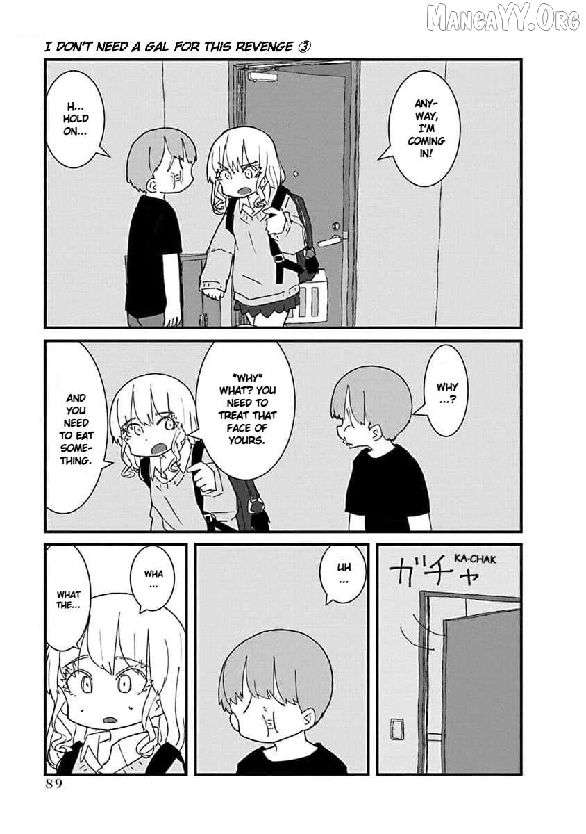 Kono Fukushuu ni Gyaru wa Iranai Chapter 29 - page 5
