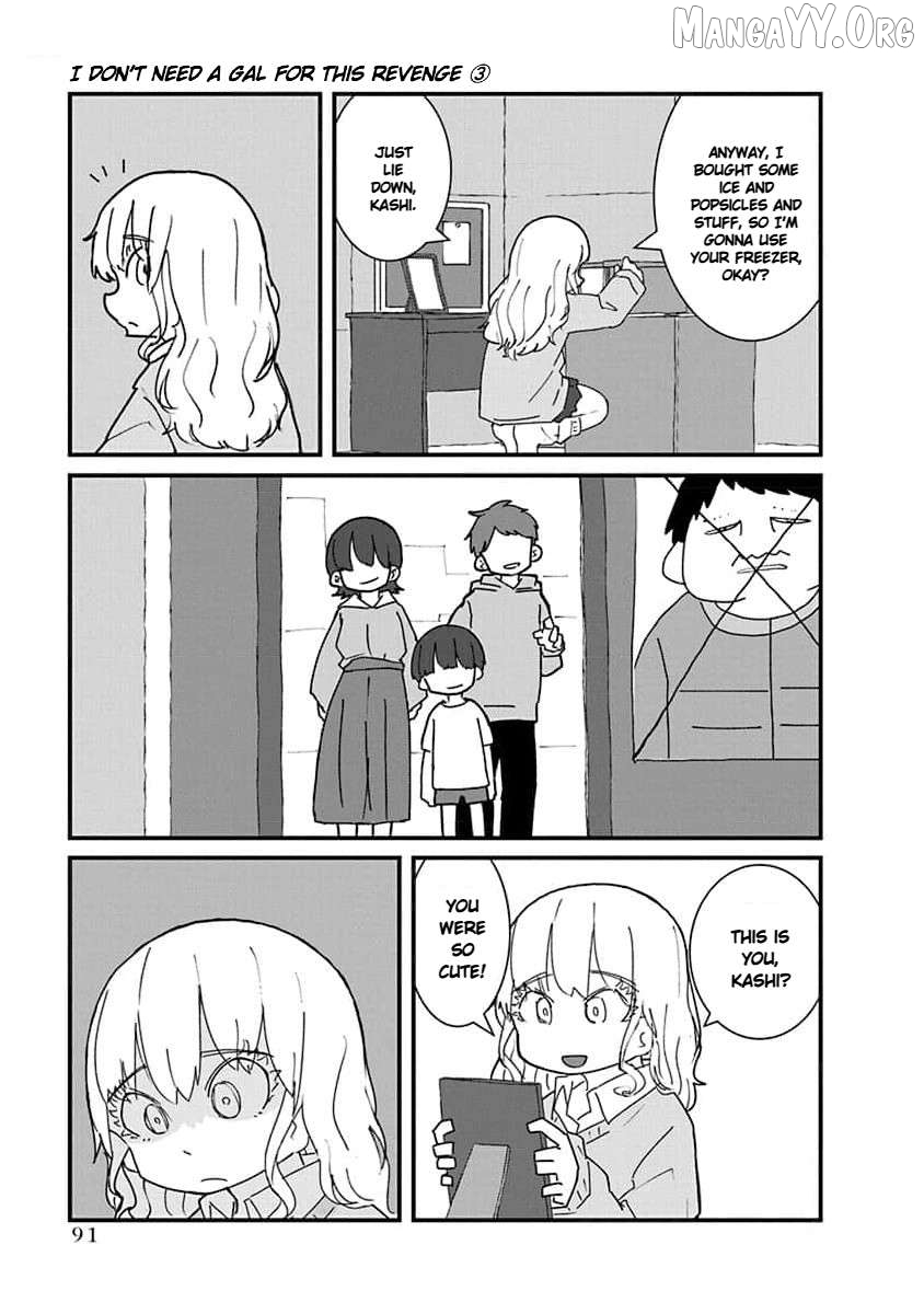 Kono Fukushuu ni Gyaru wa Iranai Chapter 29 - page 7