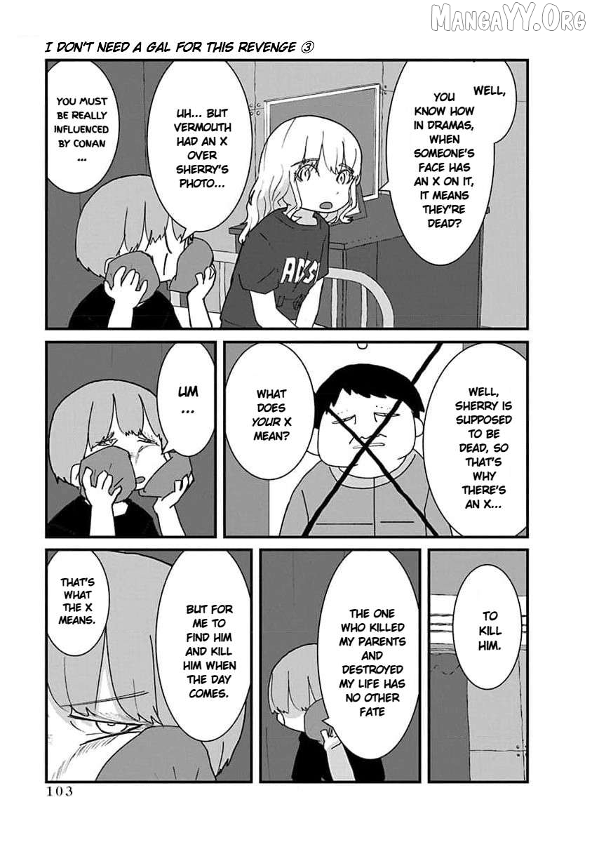 Kono Fukushuu ni Gyaru wa Iranai Chapter 30 - page 3